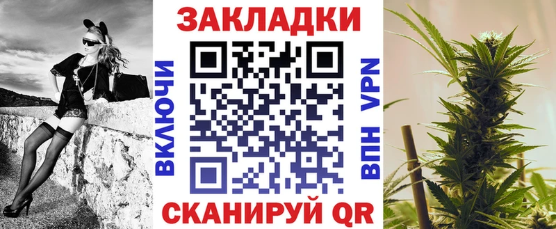 Виды наркоты Кохма Cocaine Alpha PVP Галлюциногенные грибы Меф