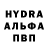 КЕТАМИН VHQ Serhii Snisar