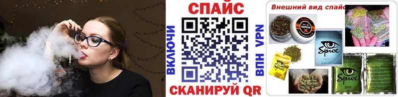БУТИРАТ бутандиол Кохма