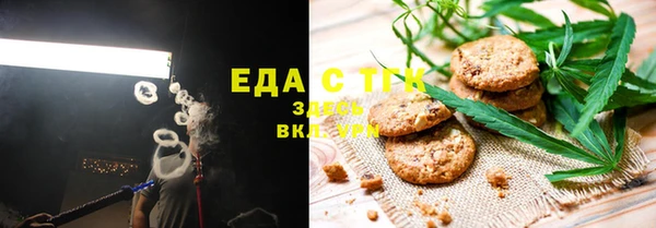 марки nbome Алзамай