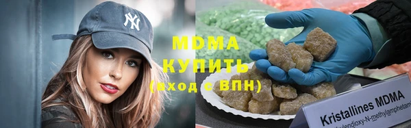 марки nbome Алзамай