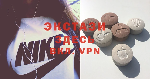 мефедрон VHQ Алексеевка