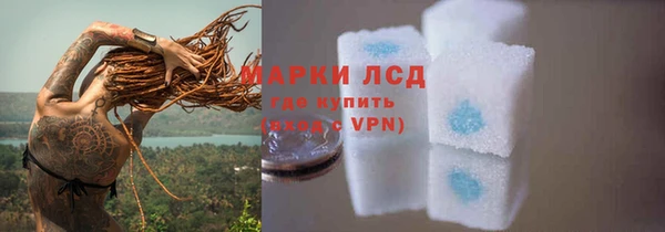 марки nbome Алзамай