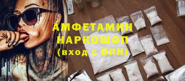 марки nbome Алзамай