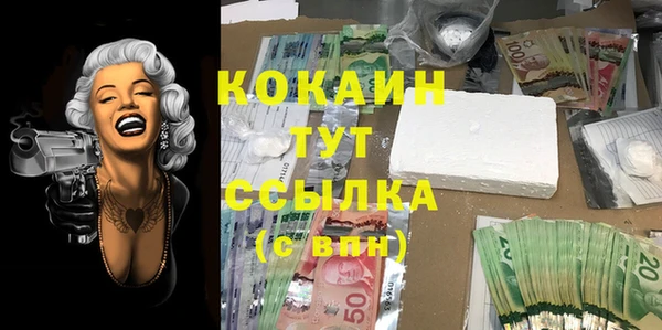 марки nbome Алзамай